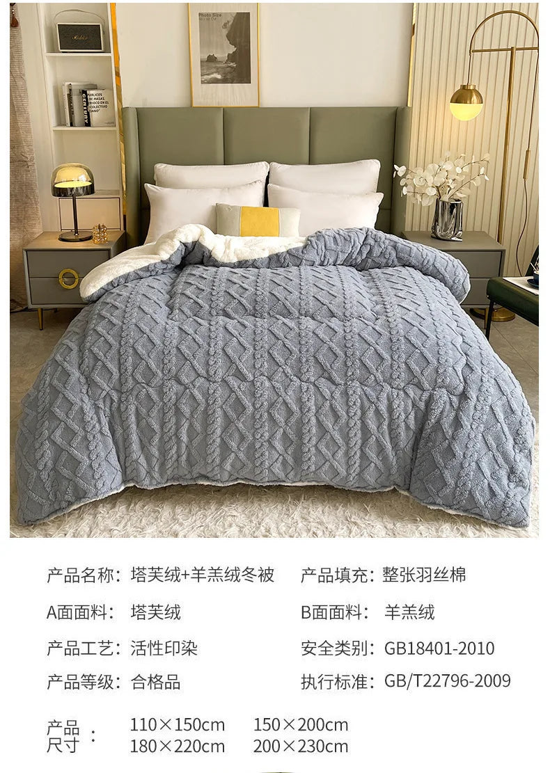 1pc Imitation Lamb's Fleece Quilt Winter Thickened Warm Plush Comforter Home Dormitory Single Double Queen Duvet Blanket for Bed