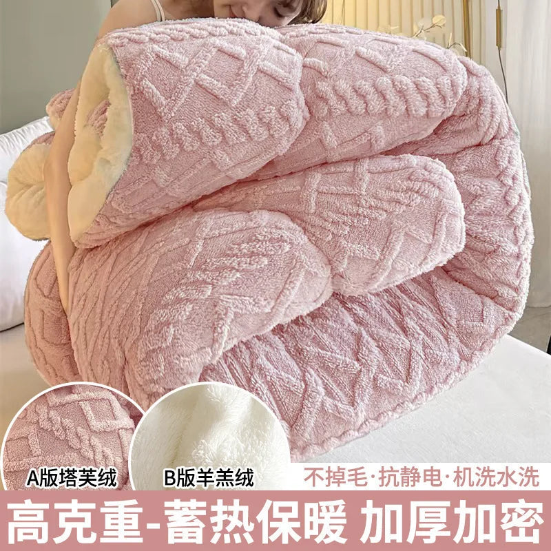 1pc Imitation Lamb's Fleece Quilt Winter Thickened Warm Plush Comforter Home Dormitory Single Double Queen Duvet Blanket for Bed